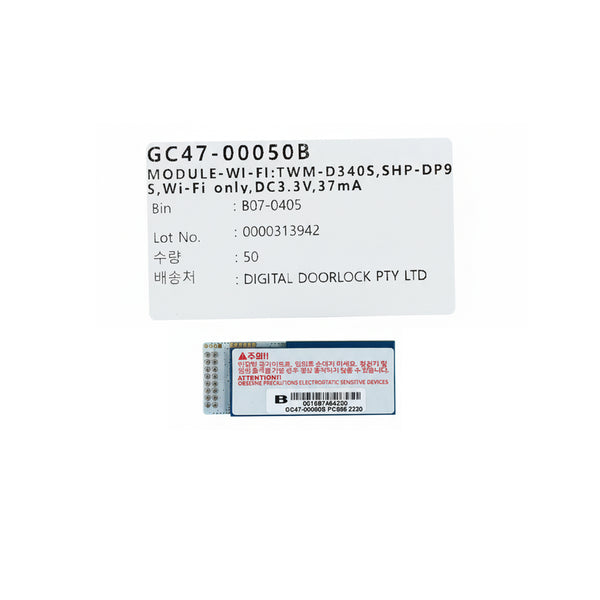 SHP-DP609WI-FIMODULE